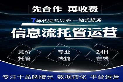 热门充值高返点平台案例分析
